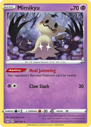 Pokemon TCG - SWSH03: Darkness Ablaze - Mimikyu - 081/189 - Reverse Holofoil