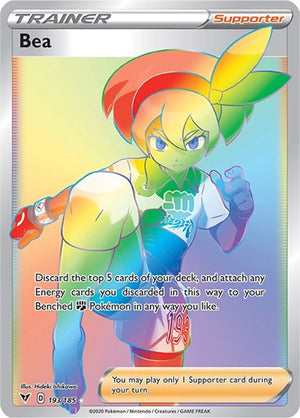 Pokemon TCG - SWSH04: Vivid Voltage - Bea - 193/185 - Holofoil
