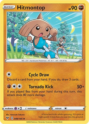 Pokemon TCG - SWSH04: Vivid Voltage - Hitmontop - 088/185 - Reverse Holofoil