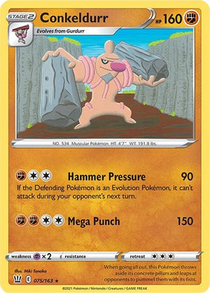 Pokemon TCG - SWSH05: Battle Styles - Conkeldurr - 075/163