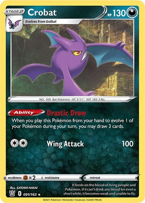 Pokemon TCG - SWSH05: Battle Styles - Crobat - 091/163 - Reverse Holofoil