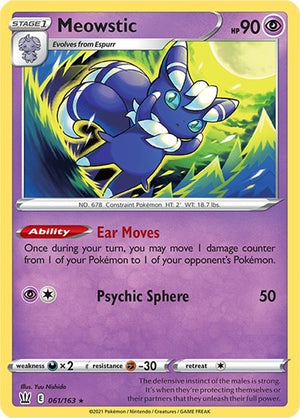 Pokemon TCG - SWSH05: Battle Styles - Meowstic - 061/163 - Reverse Holofoil