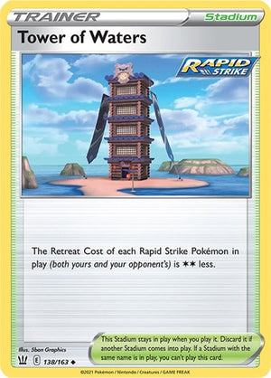 Pokemon TCG - SWSH05: Battle Styles - Tower of Waters - 138/163