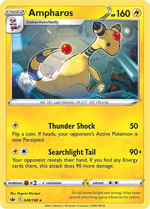 Pokemon TCG - SWSH06: Chilling Reign - Ampharos - 049/198 - Reverse Holofoil