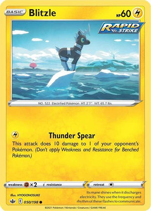 Pokemon TCG - SWSH06: Chilling Reign - Blitzle - 050/198 - Reverse Holofoil