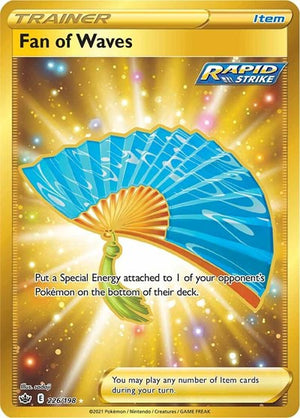 Pokemon TCG - SWSH06: Chilling Reign - Fan of Waves - 226/198 - Holofoil