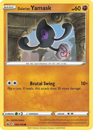 Pokemon TCG - SWSH06: Chilling Reign - Galarian Yamask - 082/198 - Reverse Holofoil