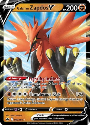 Pokemon TCG - SWSH06: Chilling Reign - Galarian Zapdos V - 080/198 - Holofoil
