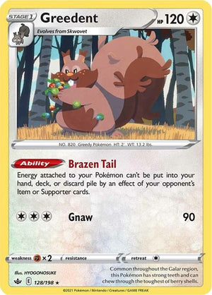 Pokemon TCG - SWSH06: Chilling Reign - Greedent - 128/198 - Holofoil