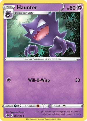Pokemon TCG - SWSH06: Chilling Reign - Haunter - 056/198 - Reverse Holofoil