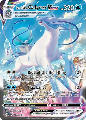 Pokemon TCG - SWSH06: Chilling Reign - Ice Rider Calyrex VMAX - 203/198 - Holofoil