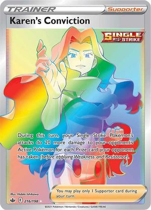 Pokemon TCG - SWSH06: Chilling Reign - Karen's Conviction - 216/198 - Holofoil