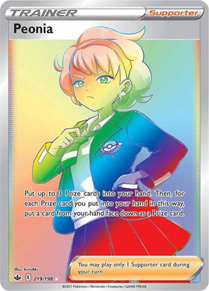 Pokemon TCG - SWSH06: Chilling Reign - Peonia - 219/198 - Holofoil