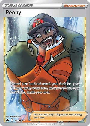 Pokemon TCG - SWSH06: Chilling Reign - Peony - 197/198 - Holofoil