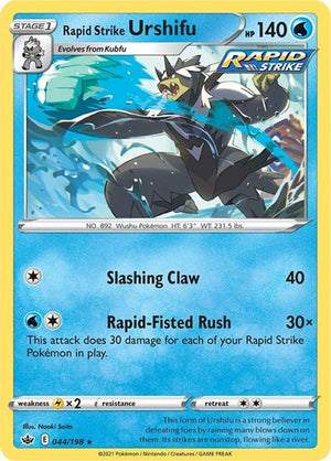 Pokemon TCG - SWSH06: Chilling Reign - Rapid Strike Urshifu - 044/198 - Reverse Holofoil