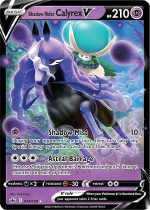Pokemon TCG - SWSH06: Chilling Reign - Shadow Rider Calyrex V - 074/198 - Holofoil