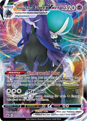 Pokemon TCG - SWSH06: Chilling Reign - Shadow Rider Calyrex VMAX - 075/198 - Holofoil