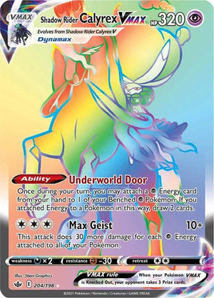 Pokemon TCG - SWSH06: Chilling Reign - Shadow Rider Calyrex VMAX - 204/198 - Holofoil