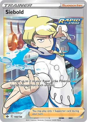 Pokemon TCG - SWSH06: Chilling Reign - Siebold - 198/198 - Holofoil
