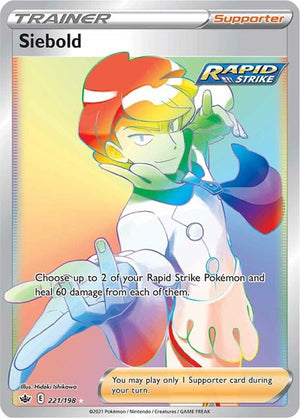 Pokemon TCG - SWSH06: Chilling Reign - Siebold - 221/198 - Holofoil