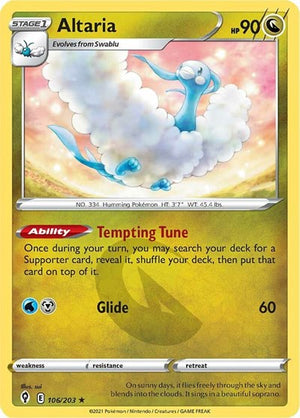 Pokemon TCG - SWSH07: Evolving Skies - Altaria - 106/203