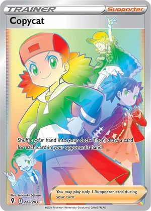 Pokemon TCG - SWSH07: Evolving Skies - Copycat - 222/203 - Holofoil