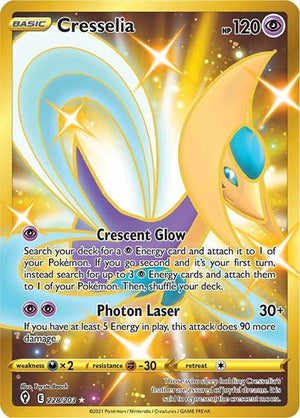 Pokemon TCG - SWSH07: Evolving Skies - Cresselia - 228/203 - Holofoil