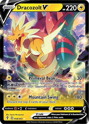Pokemon TCG - SWSH07: Evolving Skies - Dracozolt V - 058/203 - Holofoil
