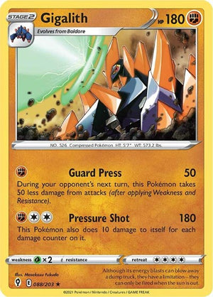 Pokemon TCG - SWSH07: Evolving Skies - Gigalith - 088/203