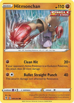 Pokemon TCG - SWSH07: Evolving Skies - Hitmonchan - 081/203