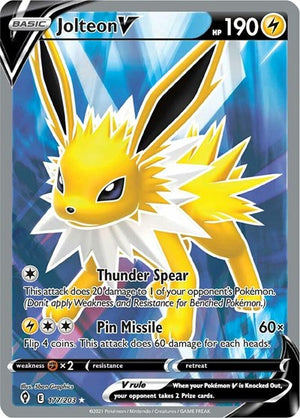 Pokemon TCG - SWSH07: Evolving Skies - Jolteon V - 177/203 - Holofoil