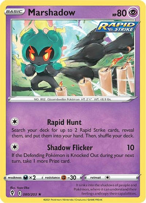 Pokemon TCG - SWSH07: Evolving Skies - Marshadow - 080/203 - Holofoil