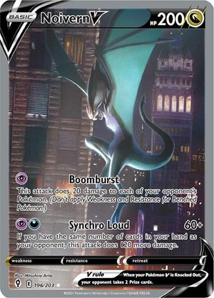 Pokemon TCG - SWSH07: Evolving Skies - Noivern V - 196/203 - Holofoil