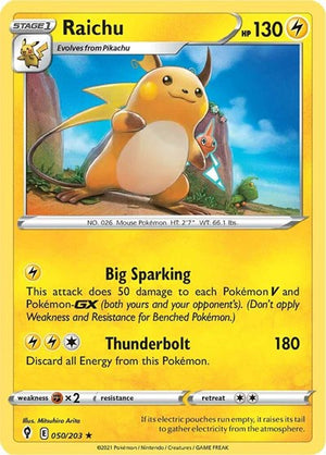 Pokemon TCG - SWSH07: Evolving Skies - Raichu - 050/203 - Reverse Holofoil