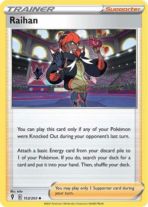 Pokemon TCG - SWSH07: Evolving Skies - Raihan - 152/203 - Reverse Holofoil