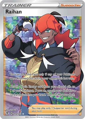 Pokemon TCG - SWSH07: Evolving Skies - Raihan - 202/203 - Holofoil