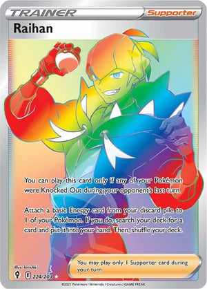Pokemon TCG - SWSH07: Evolving Skies - Raihan - 224/203 - Holofoil