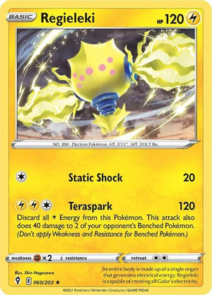 Pokemon TCG - SWSH07: Evolving Skies - Regieleki - 060/203 - Holofoil