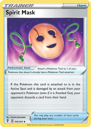 Pokemon TCG - SWSH07: Evolving Skies - Spirit Mask - 160/203