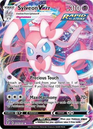 Pokemon TCG - SWSH07: Evolving Skies - Sylveon VMAX - 075/203 - Holofoil