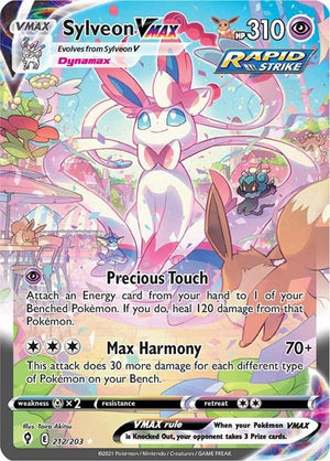 Pokemon TCG - SWSH07: Evolving Skies - Sylveon VMAX - 212/203 - Holofoil