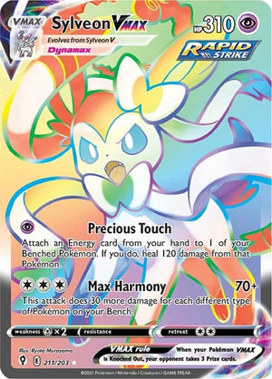 Pokemon TCG - SWSH07: Evolving Skies - Sylveon VMAX - 211/203 - Holofoil