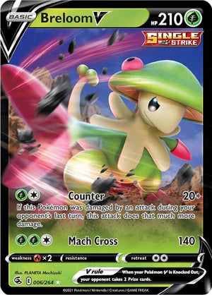 Pokemon TCG - SWSH08: Fusion Strike - Breloom V - 006/264 - Holofoil