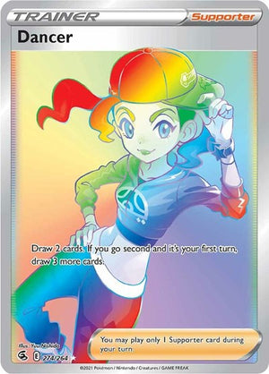 Pokemon TCG - SWSH08: Fusion Strike - Dancer - 274/264 - Holofoil