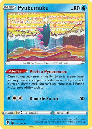 Pokemon TCG - SWSH08: Fusion Strike - Pyukumuku - 077/264 - Reverse Holofoil