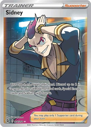 Pokemon TCG - SWSH08: Fusion Strike - Sidney - 264/264 - Holofoil