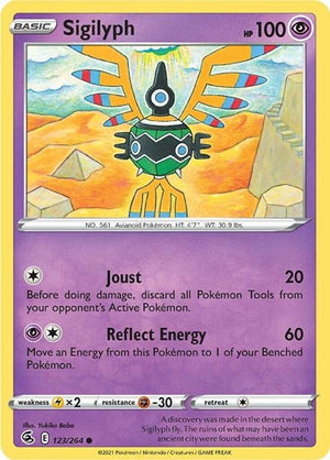 Pokemon TCG - SWSH08: Fusion Strike - Sigilyph - 123/264 - Reverse Holofoil