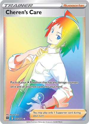 Pokemon TCG - SWSH09: Brilliant Stars - Cheren's Care - 177/172 - Holofoil