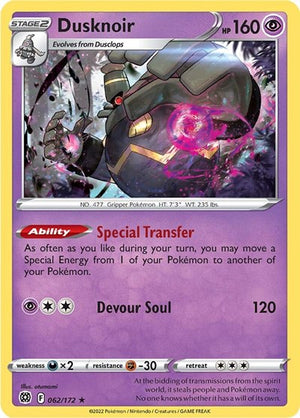 Pokemon TCG - SWSH09: Brilliant Stars - Dusknoir - 062/172 - Holofoil
