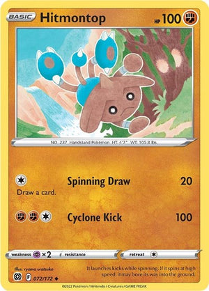 Pokemon TCG - SWSH09: Brilliant Stars - Hitmontop - 072/172